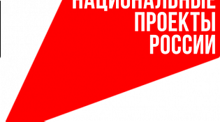 Меры поддержки малого и среднего бизнеса от пяти министерств станут доступны на Цифровой платформе МСП.РФ